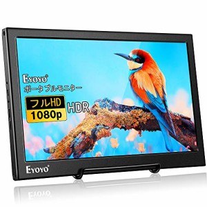 Eyoyoポータブルモニター 13.3インチポータブルモニター HDMI 小型モニター 1920x1080解像度 携帯便利 モバイルディ スプレ