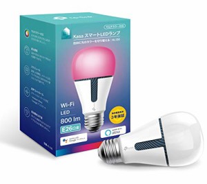 Alexa認定 LED電球 TP-Link Kasa スマート LED ランプ マルチカラー E26 KL130 Echo シリーズ/Goog