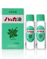 北見ハッカ ハッカ油リフィル詰替え用 12ml×2本ミントオイル