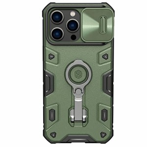 iPhone14 ケース リング 付き耐衝撃 男性 スマホケース 米軍MIL規格取得 TPU バンパ スタンド機能 衝撃吸収 落下防止 6.1イ