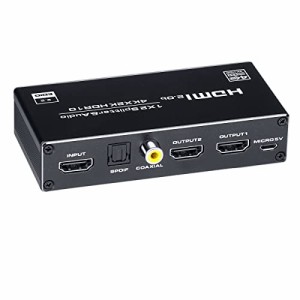 BLUPOW 4K60Hz・HDR対応 HDMI分配器 1入力2出力+音声分離機同軸・光デジタル・3.5mmステレオ音声出力 HDCP2.2 H