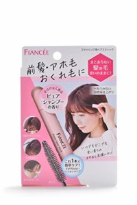 フィアンセ ポイントヘアスティック ピュアシャンプーの香り 10ml ナチュラル仕上げ さりげなく香るピュアシャンプーの香り