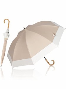 KIZAWA 日傘 uvカット 100 遮光 長傘 レディース 遮光率100% 日傘兼用雨傘 完全遮光 軽量 遮蔽率100% かわいい 女性 晴