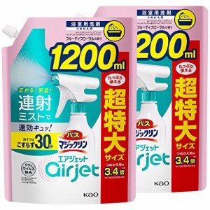 まとめ買いバスマジックリンエアジェット フルーティフローラル 大容量 詰め替え 1200ｍｌ×2個