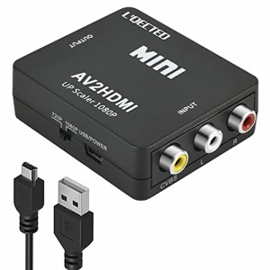 RCA to HDMI変換コンバーター L'QECTED AV to HDMI 変換器 AV2HDMI USBケーブル付き コンポジットをHDM