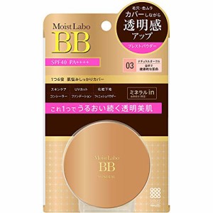 モイストラボBBミネラルプレストパウダー (ナチュラルオークル) 日本製 SPF40 PA++++ 1個 x 1