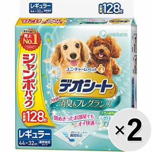 セット販売デオシート 消臭＆フレグランス グリーンアロマの香り レギュラー 128枚×2袋