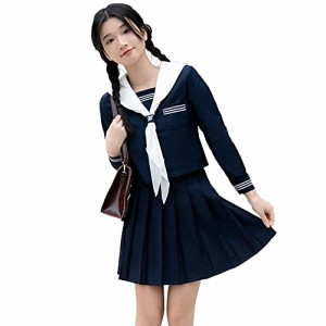 City Sea Sky セーラー服 長袖 上下セット 女子高生 スクール制服 学生服 清純コスプレ コスチューム 4点セット 本格制服 XL