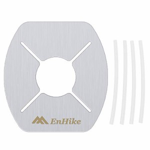 EnHike 遮熱板 SOTO st310 レギュレーターストーブ 専用遮熱板 耐熱シリコンチューブ4本付