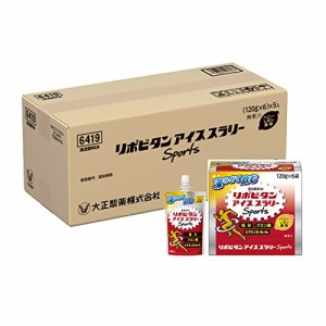 熱中症対策リポビタンアイススラリーSports120g×30個ハニーレモン風味ゴルフ野球サッカー陸上バスケあらゆるスポーツに