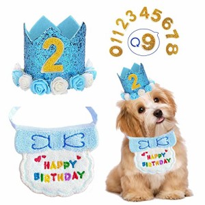 犬 誕生日 帽子 happy birthday バンダナ よだれかけ 数字付き おしゃれ 犬 猫用 ペット 誕生日 帽子 王冠 飾り付け 誕生日