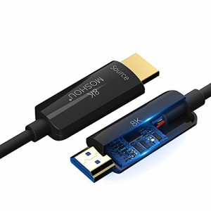 SIKAI 8K 光ファイバー HDMIケーブル 光速 HDMI 2.1 eARC HDR対応 8K@60HZ 4K@120Hz ドイツ製チップ