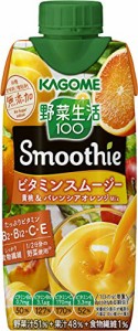 カゴメ 野菜生活100 Smoothie スムージー ビタミンスムージー 330ml×12本 マルチビタミン