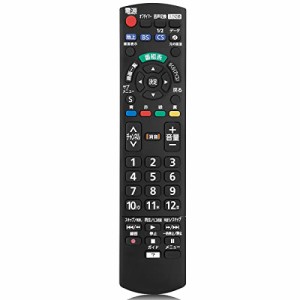 テレビリモコン for Panasonic VIERA液晶テレビ用 ビエラリモコン N2QAYB000814 TH-32A300 TH-39A3