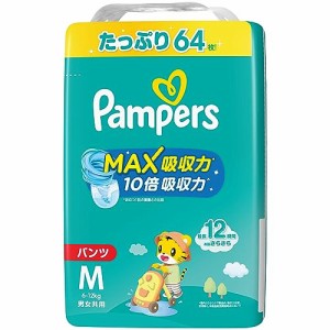 パンツ Mサイズパンパース オムツ さらさらケア MAX吸収力 6~12kg 64枚