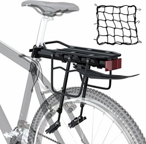 KOOPRO 自転車 荷台 リアキャリア 伸縮自在 調節可能 後付け 泥除け 反射板 荷物ネット付き 簡単取り付け アルミ製 耐荷重25kg 2