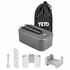 yETO メスティン セット アウトドア用ハンゴウ 2合 硬質アルマイト製 吹きこぼれ抑止溝付き 軽量 飯盒 ラージ バット網付き キャンプ用メ