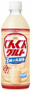 カルピス アサヒ ぐんぐんグルト 3種の乳酸菌 500ml×24本