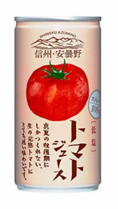 ゴールドパック 信州・安曇野トマトジュース低塩190g×30本 ストレート 産地限定