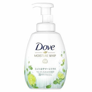 Doveダヴボディソープ うるおいホイップ ミントサマーシトラス 泡ボディソープボディウォッシュ ポンプ 540g