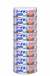 まとめ買い はごろも シーチキンマイルド フレーク 70g×8缶 備蓄 タンパク質