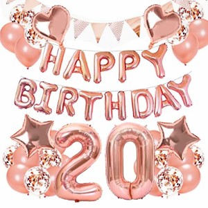 20歳 誕生日 バルーン 飾り付け 80CM20数字バルーン 組み合わせ HAPPY BIRTHDAYバナー ハッピー バースデー ローズゴール