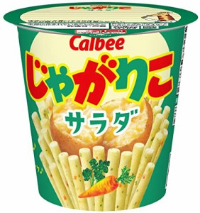 まとめ買いセット　カルビー じゃがりこサラダ 57g×12個