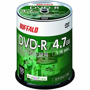 限定 バッファロー データ用 DVD-R 1回記録用 4.7GB 100枚 スピンドル 片面 1-16倍速 ホワイトレーベル RO-DR47D-