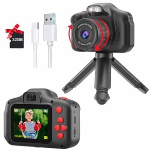 キッズカメラ 子供用カメラ 最新バージョン搭載 子ども向けデジタルカメラ 2.4インチディスプレイ搭載 マイク内蔵・フィルインライト付き