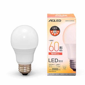 節電対策 アイリスオーヤマ LED電球 E26 広配光 60形相当 電球色 LDA7L-G-6T6-E