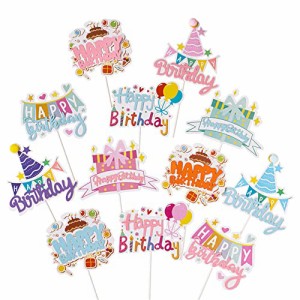 DUOLEIMI ケーキトッパー 誕生日 ケーキ飾り 10枚 ケーキピック ケーキデコレーション happy birthday ケーキ挿入カード