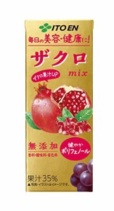 伊藤園 ザクロミックス エコパック 紙パック 200ml ×24本