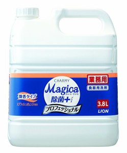 チャーミー マジカCHARMY Magica 業務用 大容量CHARMY Magica除菌プラスプロフェッショナル微香スプラッシュオレンジの香り