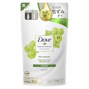 Doveダヴダヴ ボタニカルセレクション 毛穴 黒ずみ 角質 ポアビューティー 泡洗顔料 つめかえ用 135mL