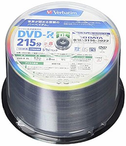 バーベイタムジャパンVerbatim Japan 1回録画用 DVD-R DL CPRM 215分 50枚 片面2層 2-8倍速 VHR21HP