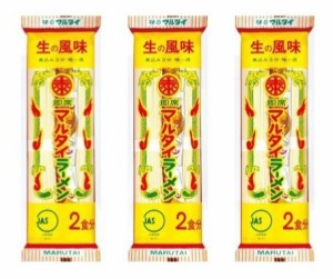 味のマルタイ ６人前セットマルタイラーメン ２人前×３パック 冷やし中華も作れるおいしい棒ラーメン。