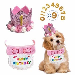 犬 誕生日 帽子 happy birthday バンダナ よだれかけ 数字付き おしゃれ 犬 猫用 ペット 誕生日 帽子 王冠 飾り付け 誕生日