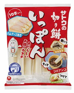 佐藤食品工業 サトウ食品 サトウの切り餅 いっぽん 10本入 レンジで簡単調理×2袋