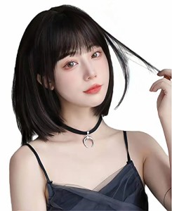 ウィッグ ボブ 黒 自然 ショート フルウィッグ かつら レディーズ ストレート 耐熱 小顔効果 wig 女装 原宿 日常 ネット/櫛付き ブラ