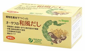 精米 オーサワの和風だし徳用