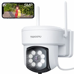 500万超高画素・夜間カラー撮影防犯カメラ ワイヤレス 屋外 Topcony 5MP 1920P 360°全方位 監視カメラ 人体検知 自動追