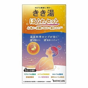 きき湯薬用入浴剤ほぐれセット 30g×6包各種1包 バスクリン 炭酸入浴剤 分包アソート