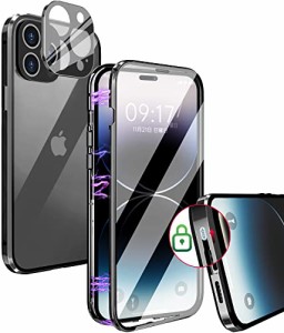 スライドロック付き&ワンピースレンズ保護iPhone15 Pro Max 用 ケース 一体型レンズ保護カバークリアロック式 透明両面９Ｈ強化ガラ