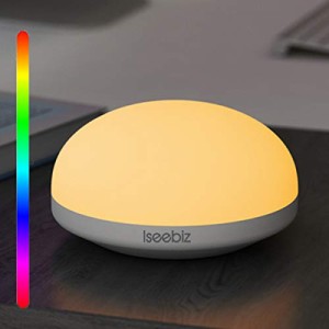 7色切替 RGB変換ナイトライト Iseebiz ベッドサイドランプ 授乳ライト テーブルランプ 目に優しい 間接照明 授乳 オムツ替え コード