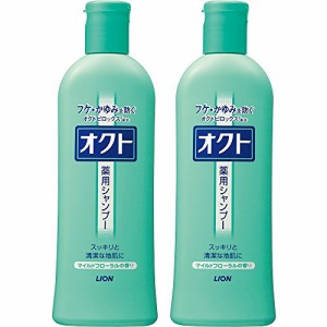 まとめ買いオクト シャンプー 医薬部外品 320ミリリットル x 2