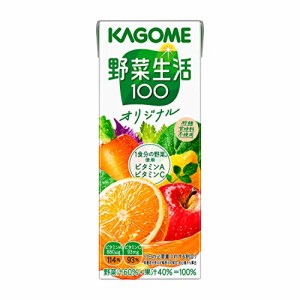 カゴメ 野菜生活100 オリジナル 200ml×24本