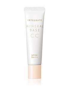 インテグレート ミネラルベース CC SPF30・PA+++ 化粧下地 20g