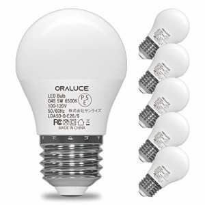 ORALUCE LED電球 E26口金 40W相当 昼光色 6500k 5W 450lm 220度広配光 高演色 小型電球 密閉器具対応 調光不