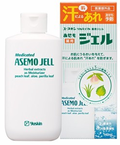 ユースキンあせもジェル 140ml