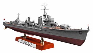 ハセガワ 1/350 日本海軍 甲型駆逐艦 雪風 天一号作戦 プラモデル Z22